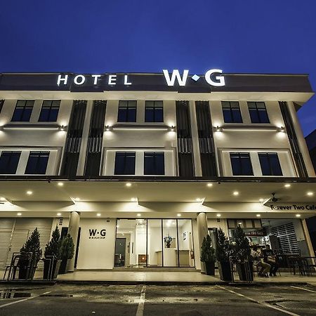 Wg Hotel พอร์ตดิ๊กสัน ภายนอก รูปภาพ